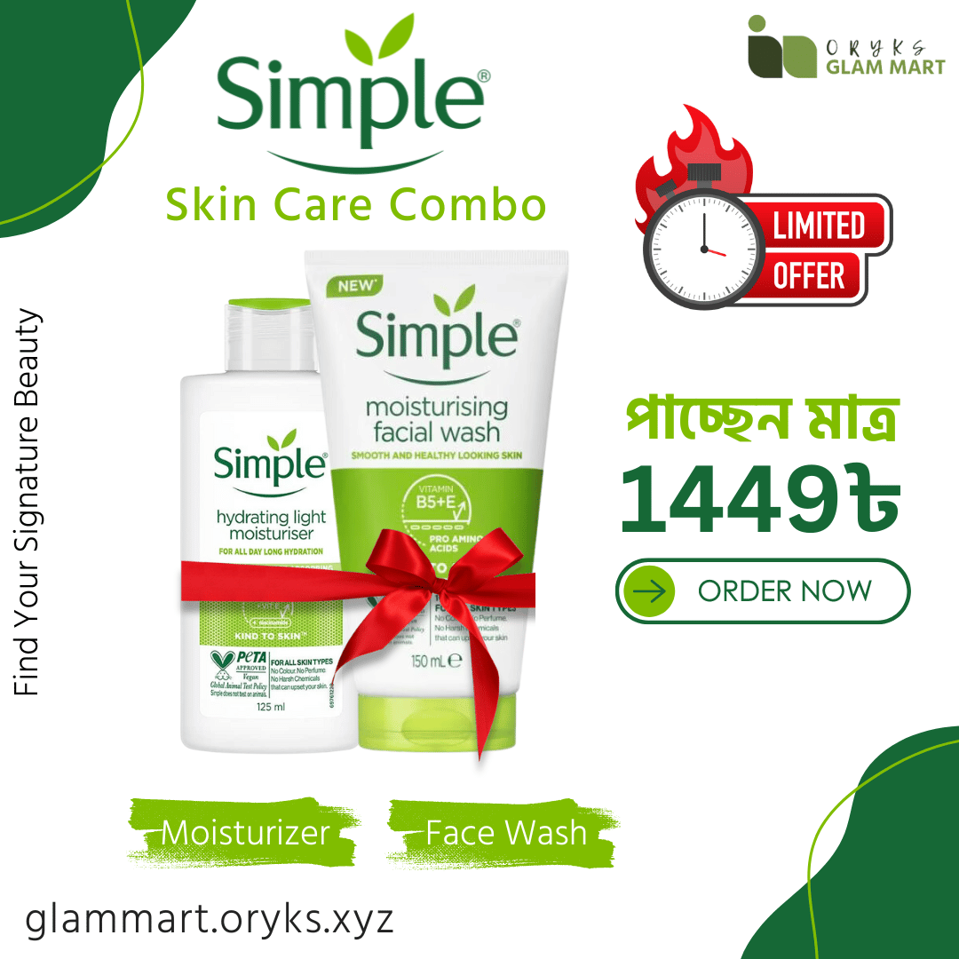 simple skincare combo